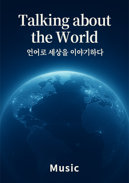 교재시리즈 썸네일